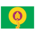 Varnensky Rayon Flag N4126 A4 Photo Print