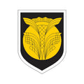 Varska Vald Coat Of Arms N2851 A4 Photo Print