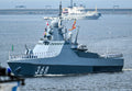 Vasily Bykov 368 Patrol Vessel Project 22160 Russian Navy A4 Photo Print