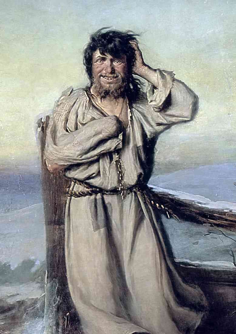 Vasily Perov blessed one 1879 Crop A4 Photo Print