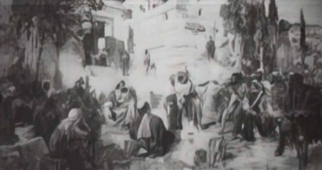 Vasily Polenov christ and the sinner 1885 Art A4 Photo Print