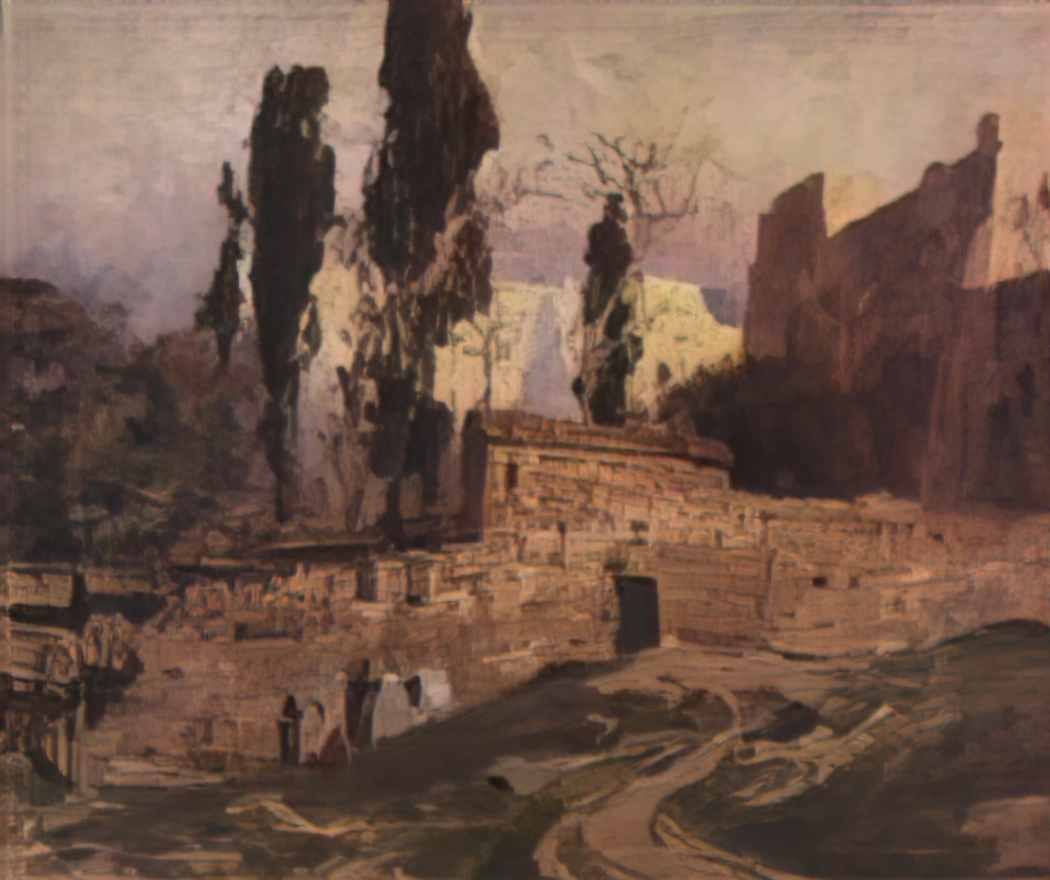 Vasily Polenov constantinople 1882 Art A4 Photo Print