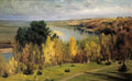 Vasily Polenov indian summer 1893 Art A4 Photo Print