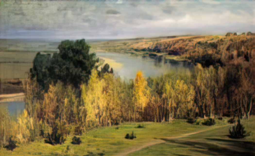 Vasily Polenov indian summer 1893 Art A4 Photo Print