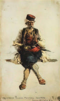 Vasily Polenov montenegrin 1876 Art A4 Photo Print