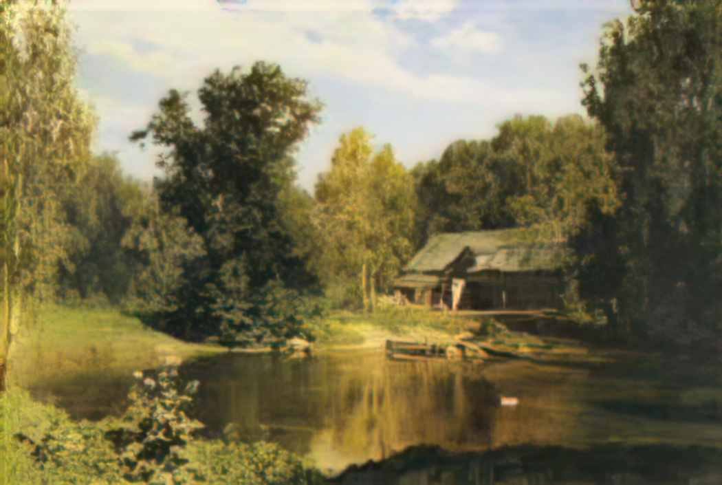 Vasily Polenov pond in abramtsevo 1883 Art A4 Photo Print