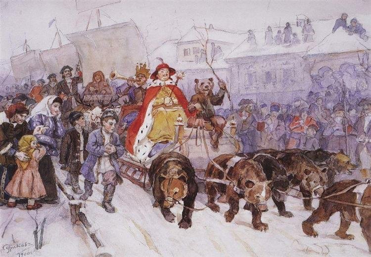 Vasily Surikov big masquerade in 1772 on the streets of moscow with A4 Photo Print