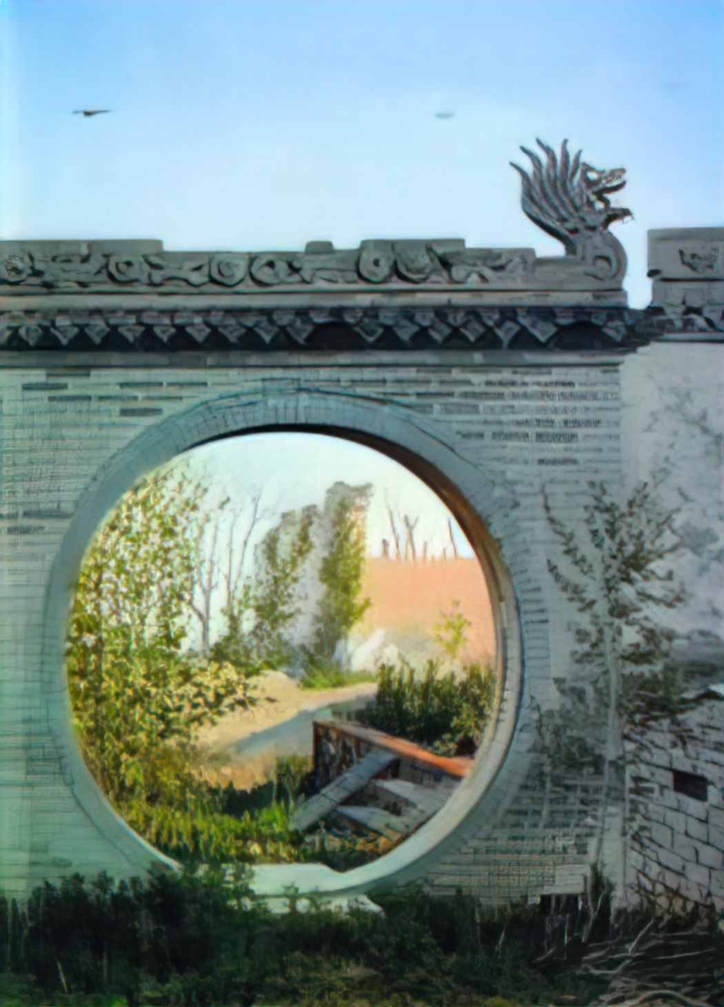 Vasily Vereshchagin a garden gate in chuguchak 1870 Art A4 Photo Print