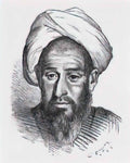 Vasily Vereshchagin a sart Art A4 Photo Print