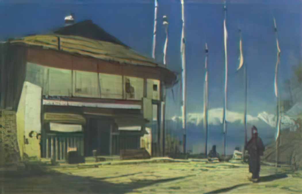 Vasily Vereshchagin buddhist temple in darjeeling sikkim 1874 Art A4 Photo Print