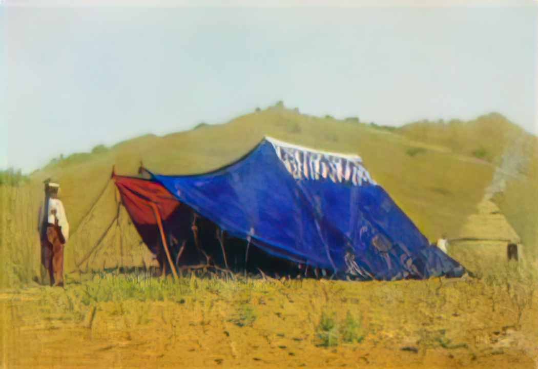 Vasily Vereshchagin china tent 1870 Art A4 Photo Print