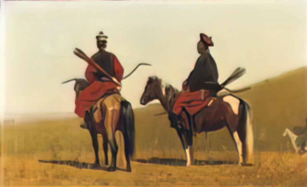 Vasily Vereshchagin chinese riders Art A4 Photo Print