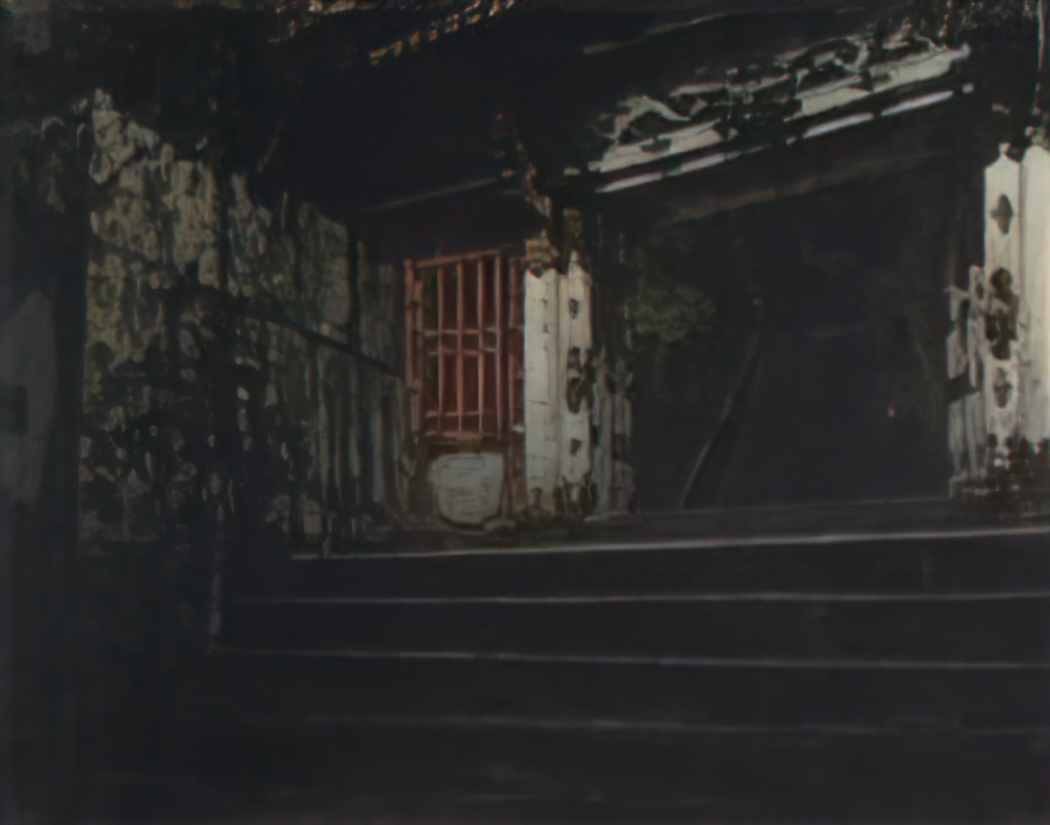 Vasily Vereshchagin entrance to a temple in nikko Art A4 Photo Print