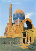 Vasily Vereshchagin gur emir mausoleum samarkand 1870 Art A4 Photo Print