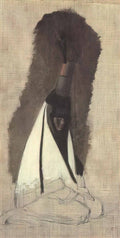 Vasily Vereshchagin kazakh woman 1867 Art A4 Photo Print