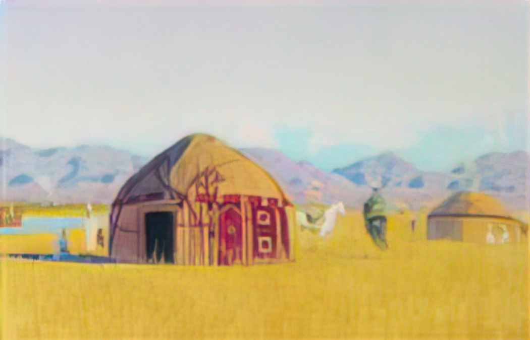 Vasily Vereshchagin kyrgyz tent on the chu river 1870 Art A4 Photo Print