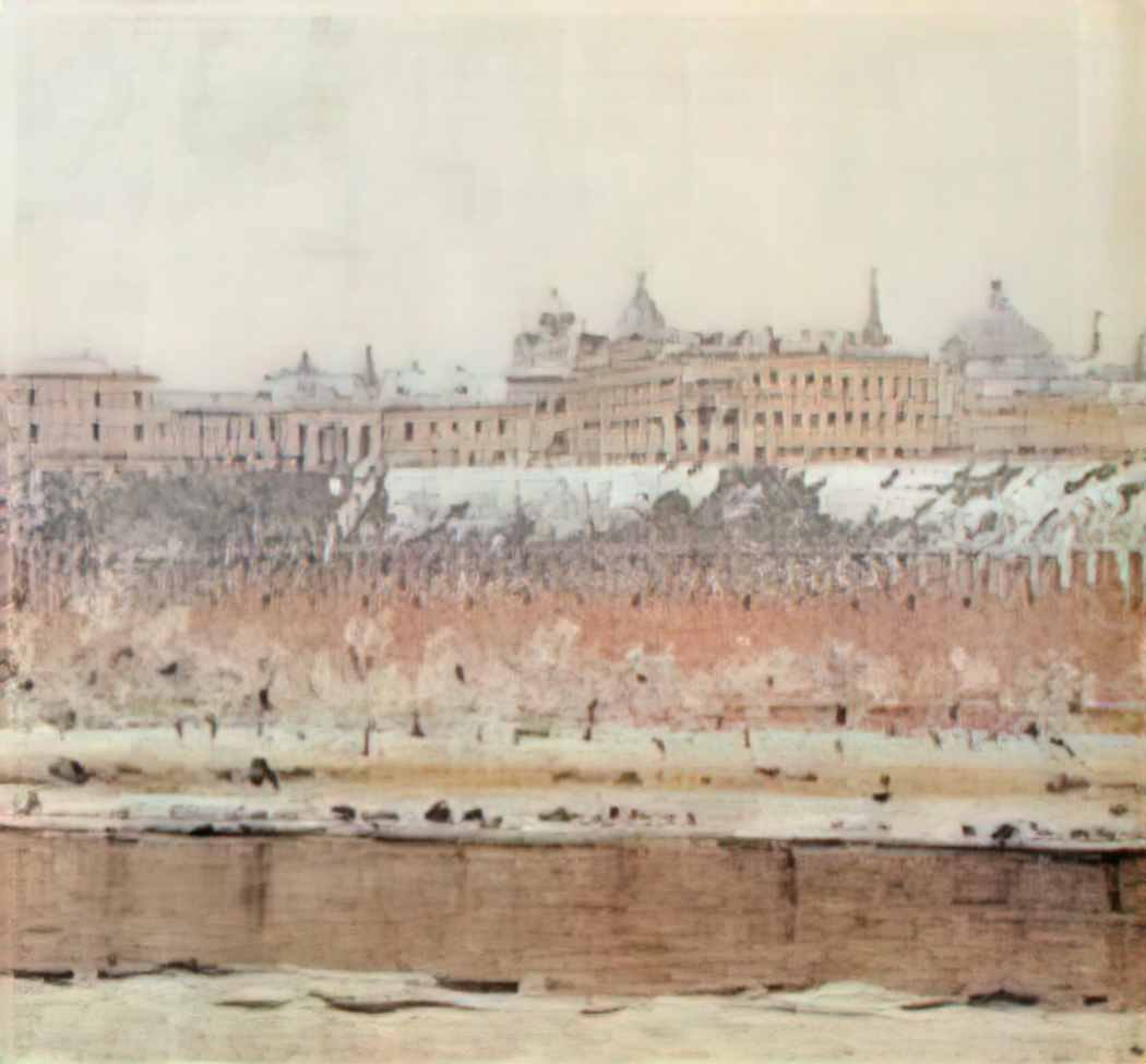 Vasily Vereshchagin moscow kremlin in winter Art A4 Photo Print