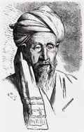 Vasily Vereshchagin mullah tajik Art A4 Photo Print
