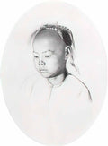 Vasily Vereshchagin solon boy 1870 Art A4 Photo Print