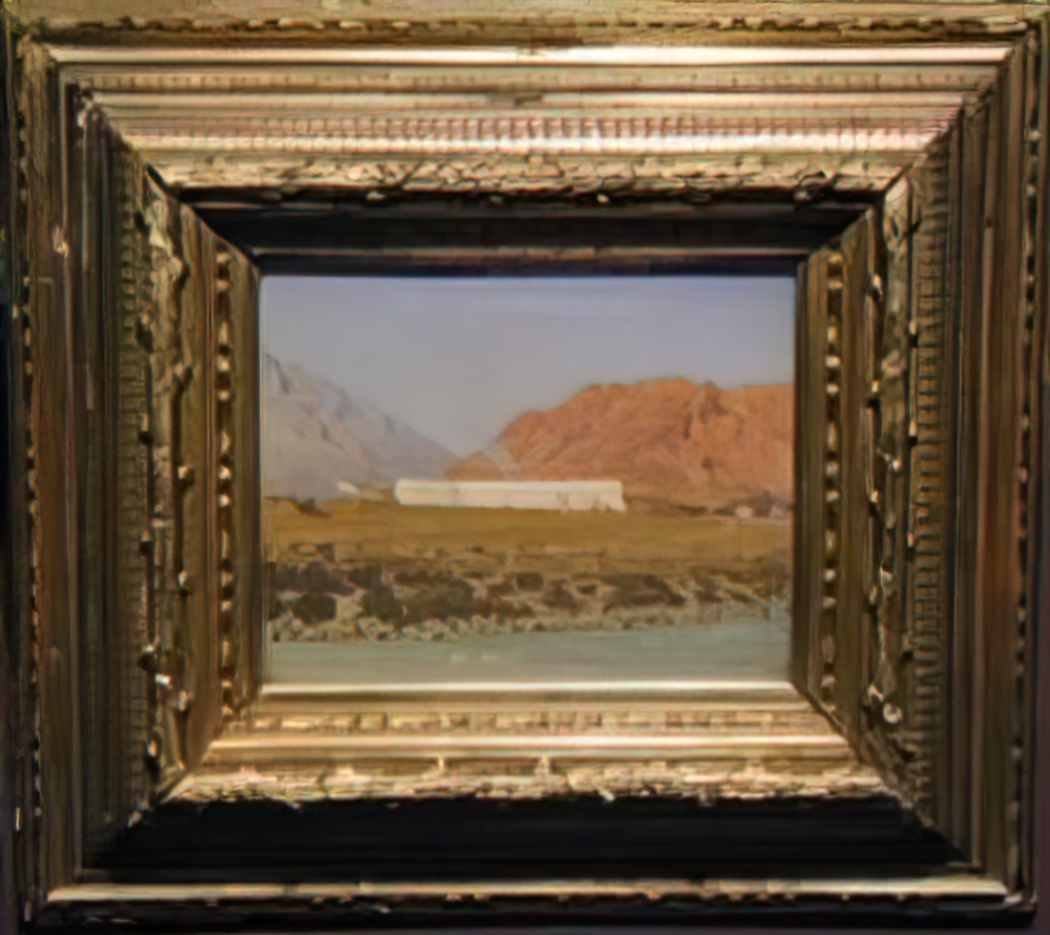 Vasily Vereshchagin strengthening naryn in tien shan celestial mounta Art A4 Photo Print