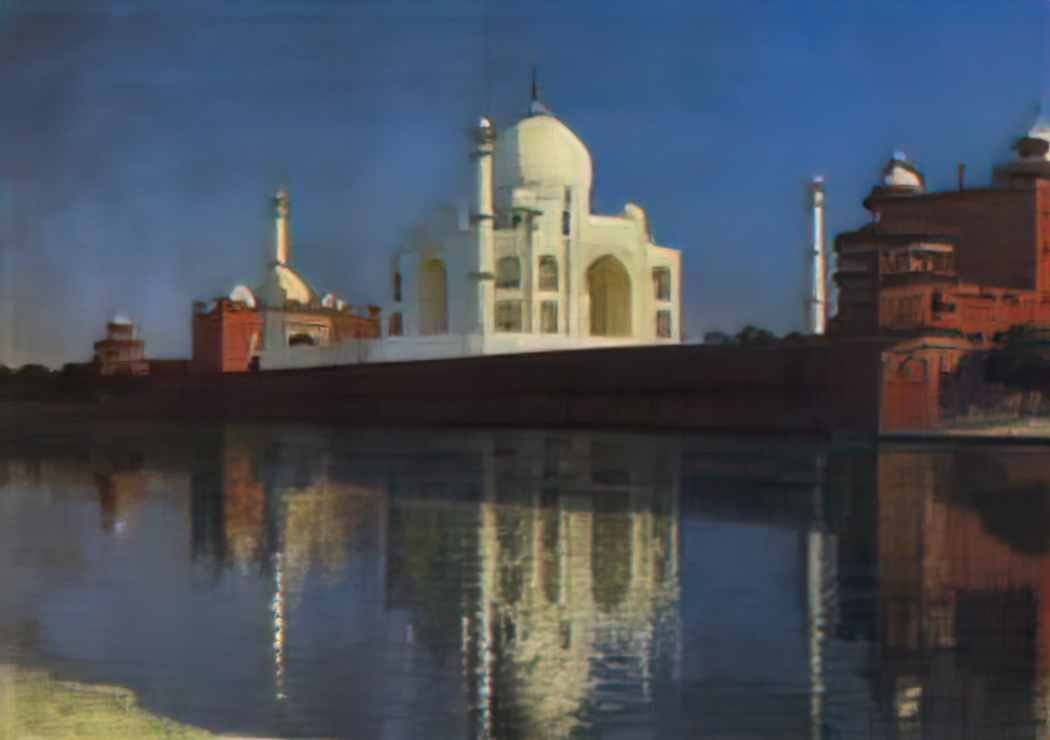 Vasily Vereshchagin taj mahal mausoleum 1876 1 Art A4 Photo Print