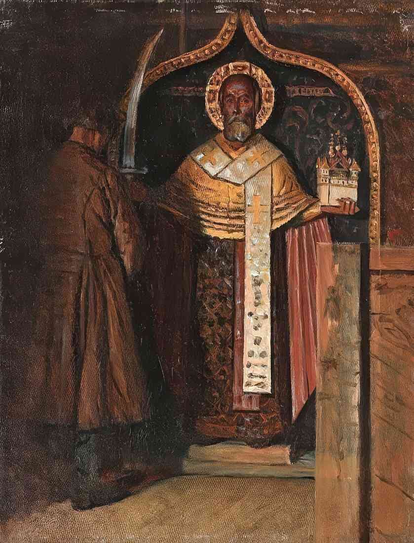 Vasily Vereshchagin the icon of st nicholas with headwater pinega A4 Photo Print
