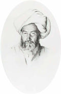 Vasily Vereshchagin uzbek the foreman elder village hodzhagent 1868 Art A4 Photo Print