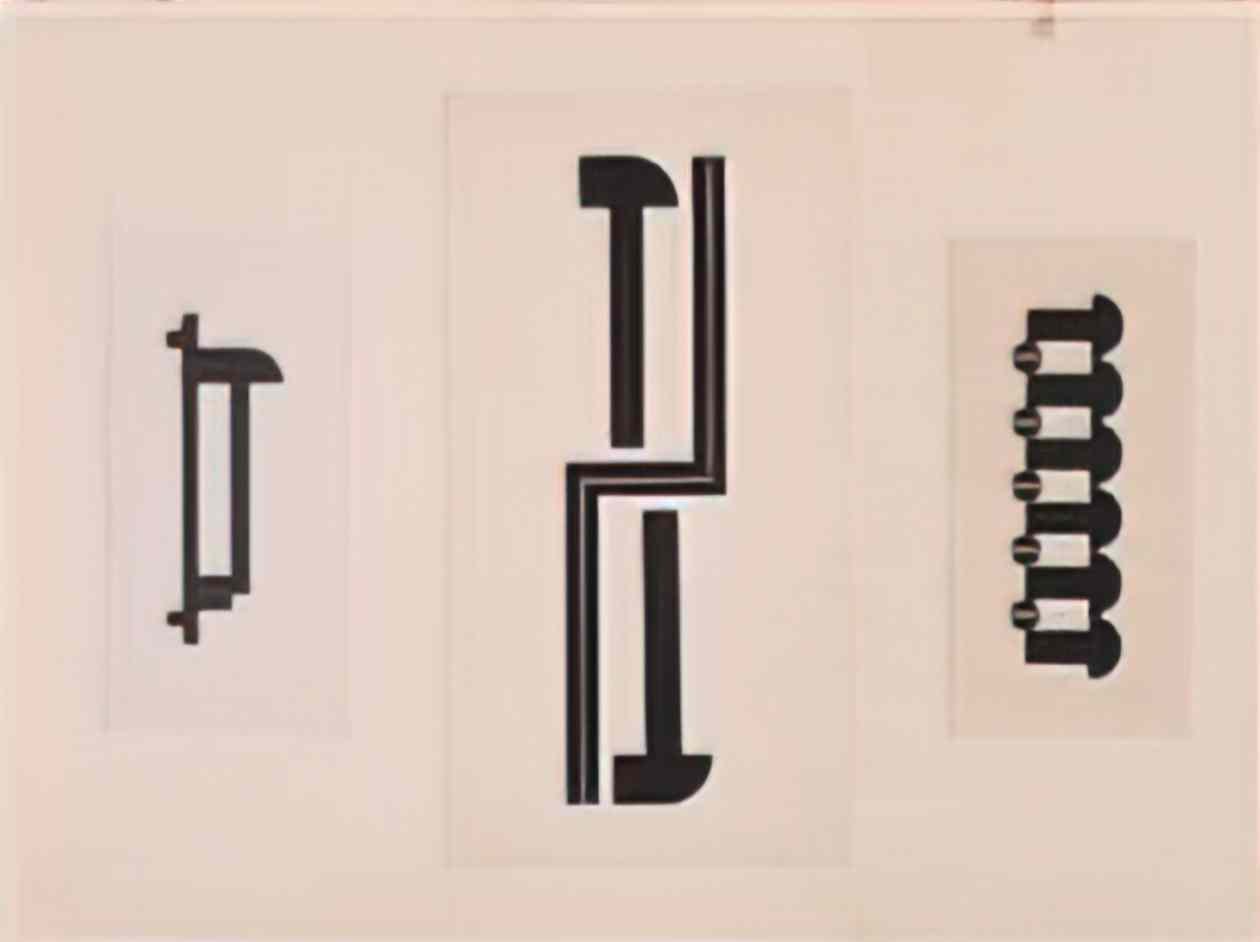 Vasyl Yermylov three compositions for book design ending 1922 Art A4 Photo Print