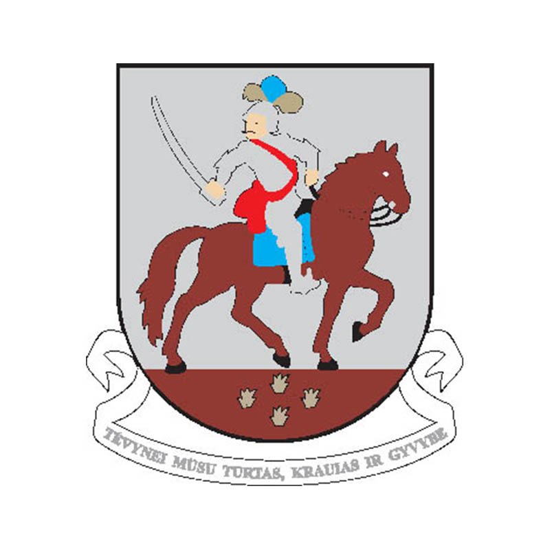 Veivirzenai City Coat Of Arms N4114 A4 Photo Print