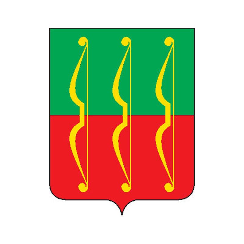 Velikieluki Rayon Coat Of Arms N6594 A4 Photo Print