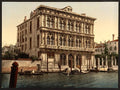 Vendramin Calergi Palace Venice Vintage A4 Photo Print