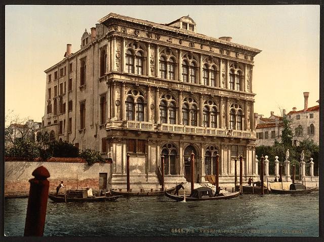 Vendramin Calergi Palace Venice Vintage A4 Photo Print