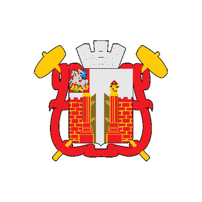 Vereya1883 City Coat Of Arms N6843 A4 Photo Print