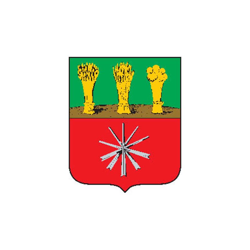 Verkhnylomov1781 City Coat Of Arms N6847 A4 Photo Print