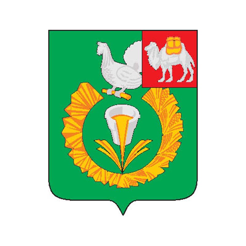 Verkhnyufaley City Coat Of Arms N4080 A4 Photo Print