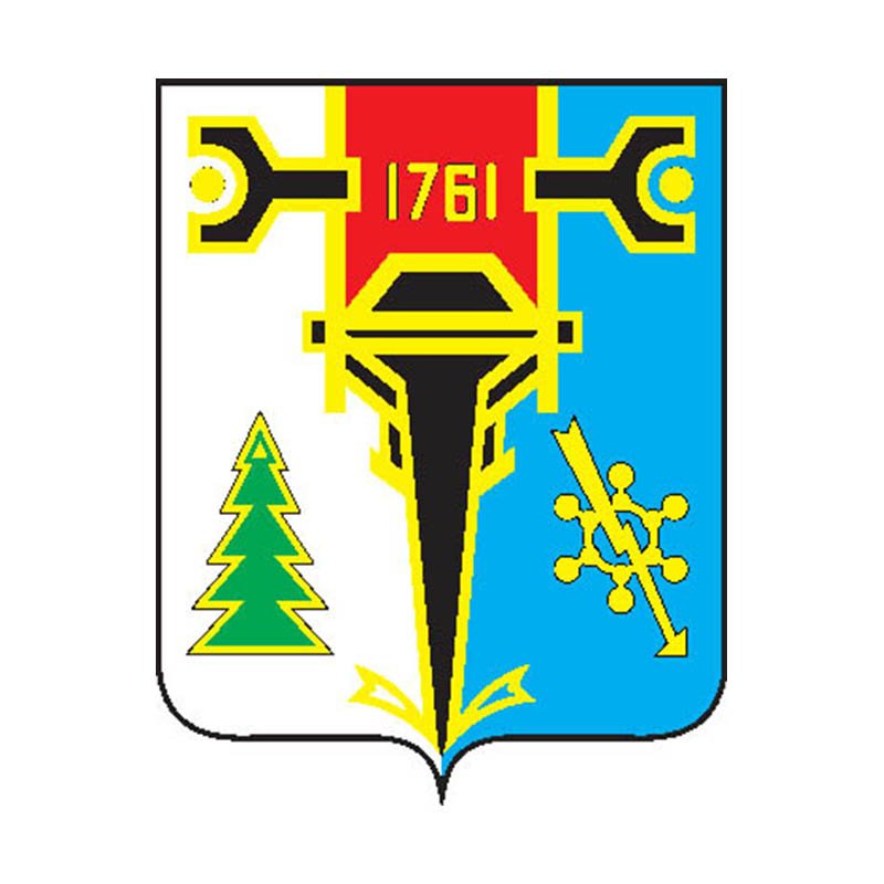 Verkhnyufaley1975 City Coat Of Arms N4938 A4 Photo Print