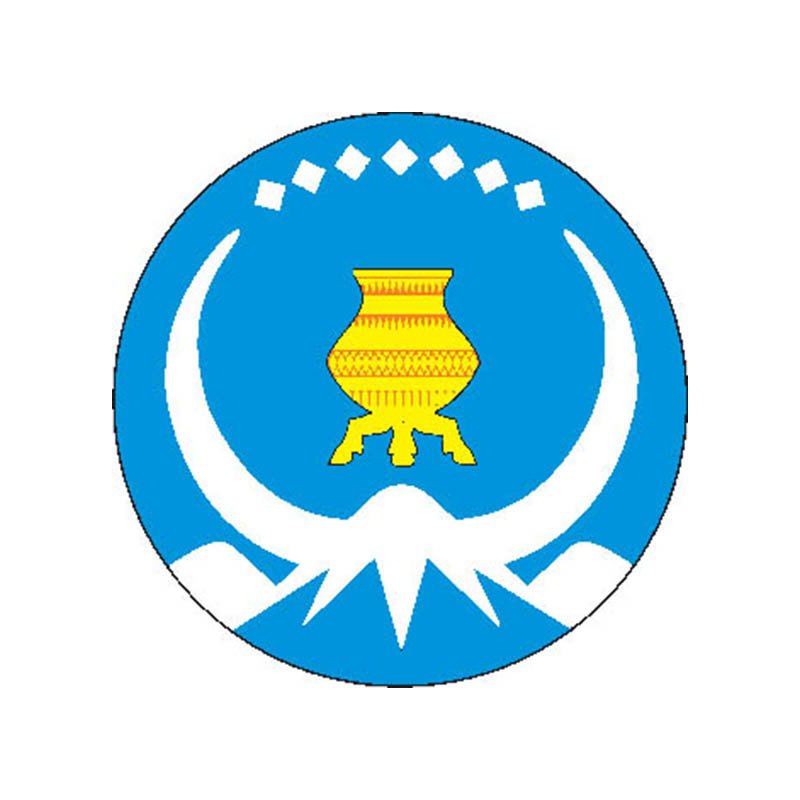 Verkhoyansky Rayon Coat Of Arms N1158 A4 Photo Print