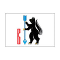Verknyayatura Rayon Flag N5403 A4 Photo Print