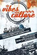 Vibes Culture Concert 2 Vintage Retro Advert Ads A4 Photo Print