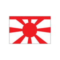 Viceadmiral Japan Flag N2585 A4 Photo Print