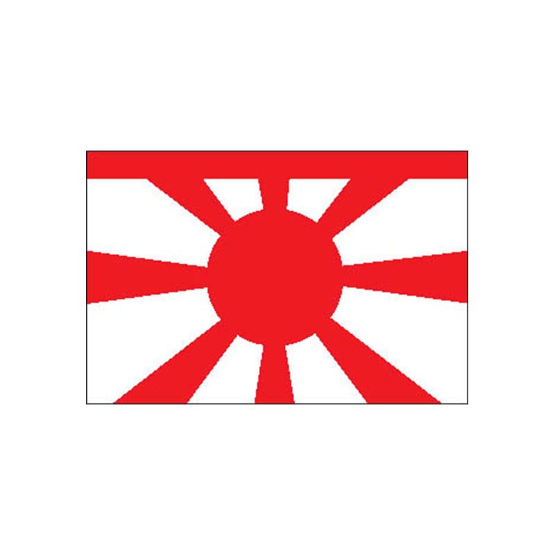 Viceadmiral Japan Flag N2585 A4 Photo Print