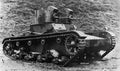 Vickers 6ton Mark E 2 A4 Photo Print