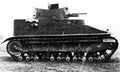 Vickers Medium Mark I 2 A4 Photo Print