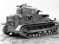 Vickers Medium Mark I 3 A4 Photo Print