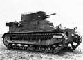 Vickers Medium Mark I A4 Photo Print