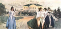 Victor Borisov Musatov walk at sunset 1903 Art A4 Photo Print