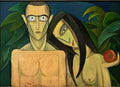 Victor Brauner adam eve 1923 Art A4 Photo Print