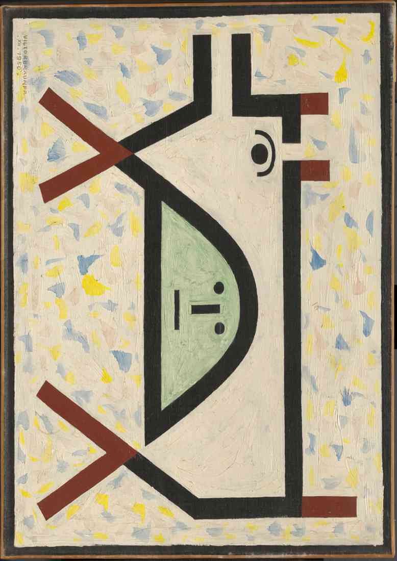 Victor Brauner animal 1950 2 A4 Photo Print
