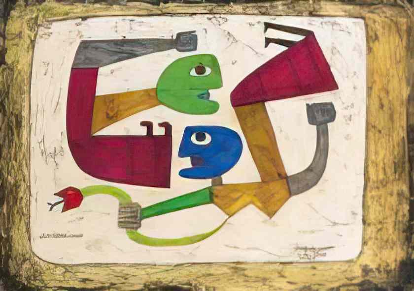 Victor Brauner septi me sens 1948 Art A4 Photo Print