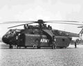 Vietnam HD SN 99 02059 Military A4 Photo Print
